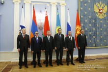 Hovik Abrahamyan Attends Eurasian Intergovernmental Council Meeting