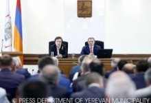 В мэрии Еревана обсуждены вопросы, связанные с программой «Ари тун»