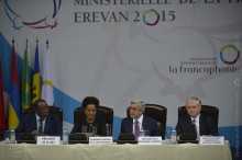 Президент принял участие в 31-й министерской конференции франкофонии