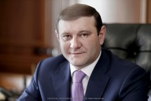 Поздравительное послание мэра Еревана по случаю Всемирного дня молодёжи
