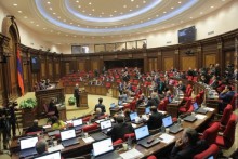 Парламент завершил обсуждение проекта закона РА “О Государственном бюджете РА на 2016 г.”