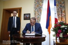 Премьер-министр посетил посольство Французской Республики в Республике Армения