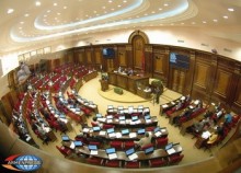 Armenian Parliament ratified several international agreements 