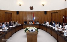 Представлены отчеты о деятельности органов государственного управления Республики Армения за первое полугодие 2012 года