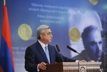 Выступление Президента Сержа Саргсяна на церемонии вручения международной премии имени Виктора Амбарцумяна