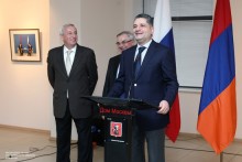 В Ереване открылась выставка фотографий, посвященная 20-летию установления армяно-российских дипломатических отношений