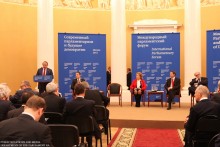 Председатель НС РА О.Абраамян принял участие в международном парламентском форуме “Современный парламентаризм и будущее демократии” в Москве