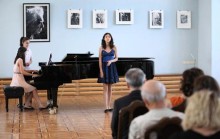 The 35th review of the annual festival of young musicians after Aram Khachatryan has been held  