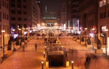 The program of lighting the streets and yard areas of the capital is going on  