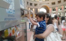The project called "Bank of books-a donation pavilion" has been over  