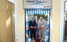 The Mayor participated in the opening of the new administrative building of the branch of "Yerevan Jur" company