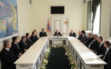 PRESIDENT SERZH SARGSYAN INTRODUCED TO THE BOARD MEMBERS OF THE RA PROSECUTOR OFFICE THE NEWLY APPOINTED PROSECUTOR GENERAL GEVORK KOSTANIAN