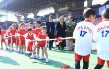 Спортивные мероприятия, направленные на спортивное воспитание детей и укрепление здоровья  