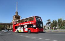 The season of the official city tourism route of "Yerevan City Tour" has been over  