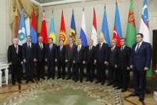 Prime Minister Attends CIS Council of Heads of Government Meeting