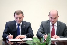 A Memorandum of Understanding has been signed between the Municipality of Yerevan and the RA Ministry of Education and Science