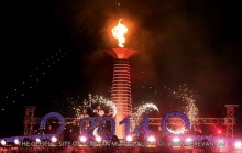 The first Pan-Armenian winter games have started