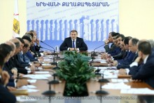 The results of the analysis of the activities carried out in the administrative districts in the first quarter of 2014 have been summarized