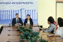 With the assistance of the Municipality of Yerevan an alternative rehabilitation medical program for children with disabilities is being implemented