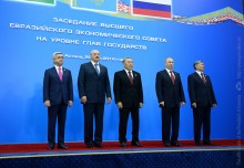 PRESIDENT TOOK PART IN BROADENED SESSION OF SUPREME EURASIAN ECONOMIC COUNCIL IN ASTANA