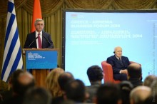 ARMENIA’S AND GREECE’S PRESIDENTS TAKE PART IN ARMENIAN-GREEK BUSINESS FORUM