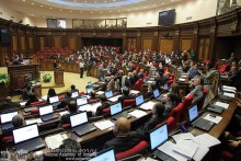 Next Four-Day Sittings of the RA National Assembly Begin