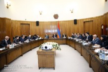 EEU-Accession Activities Discussed in Government