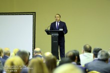 С участием Премьер-министра РА открылся инвестиционный форум «Армения – региональный центр златоделия»